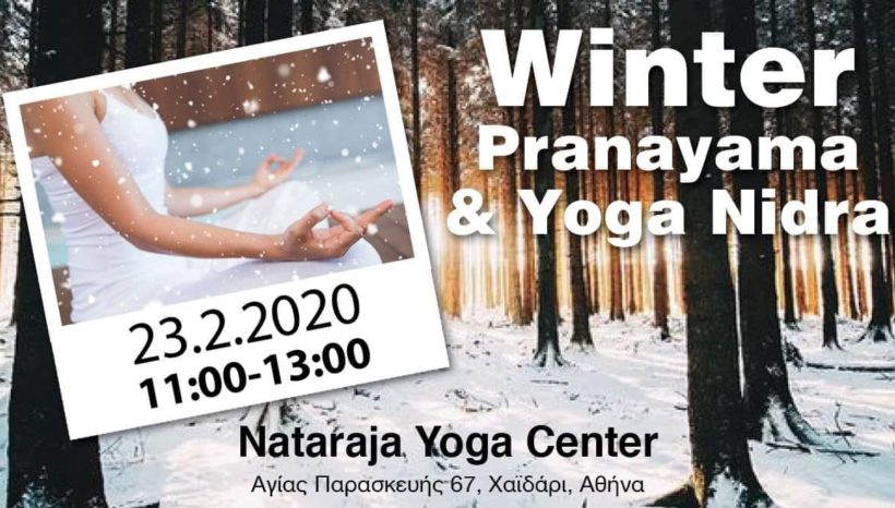 Winter Pranayama & Yoga Nidra Workshop