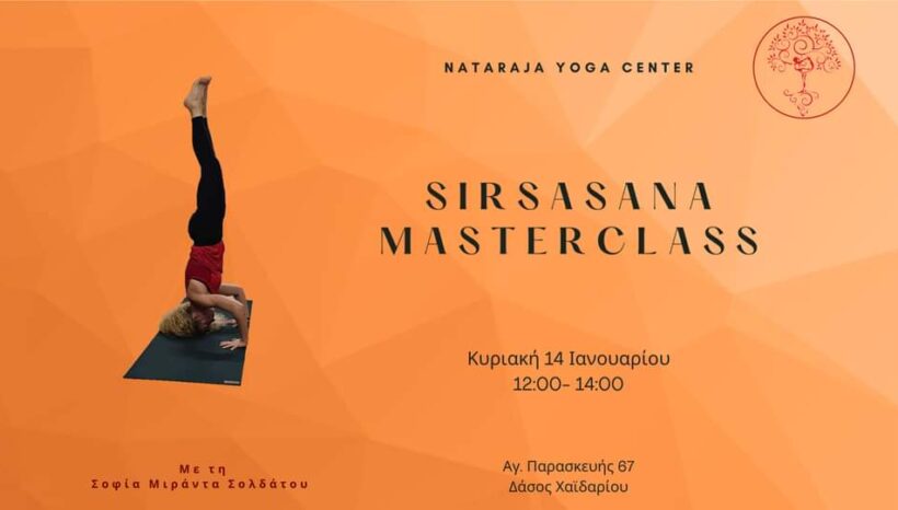 Sirsasana Masterclass