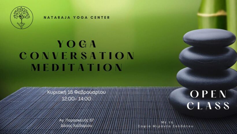 Yoga Conversation Meditation