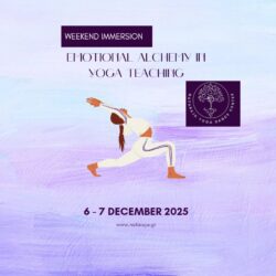 Weekend Immersion: Emotional Alchemy in Yoga Teaching