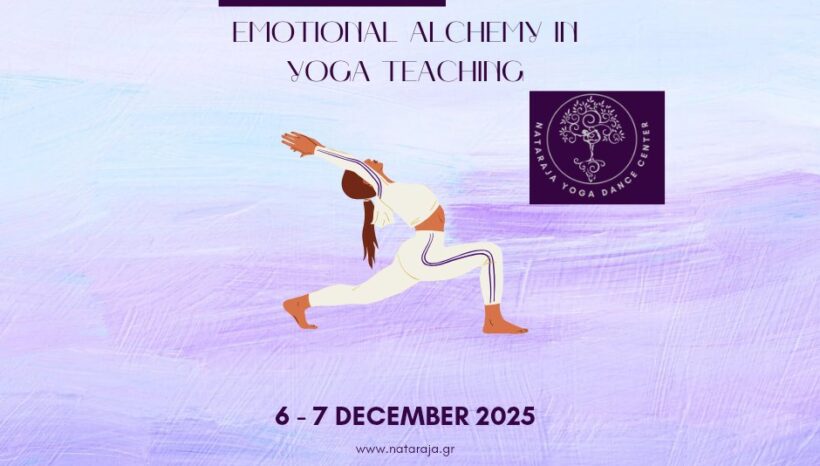 Weekend Immersion: Emotional Alchemy in Yoga Teaching Weekend Immersion: Emotional Alchemy in Yoga Teaching